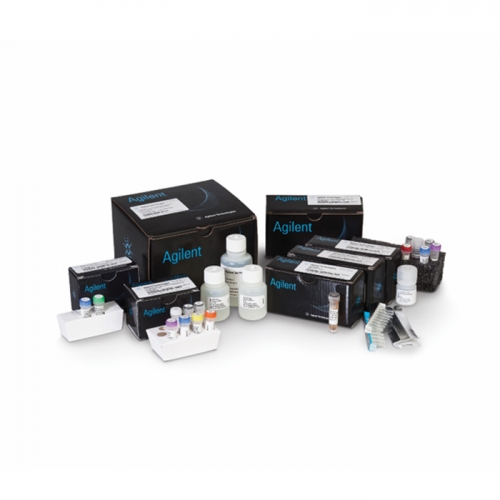 SureSelect XT HS2 RNA Reagent Kit